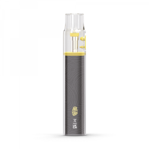 A rear view of the Refill Bar Device by Ohm Brew, a black and yellow disposable vape with a clear mouth piece.